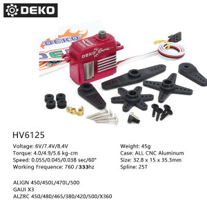 DEKO 6295 6125 450-500遙控直升機高壓金屬數字斜盤鎖尾舵機