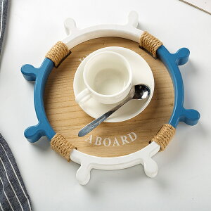 地中海木質船舵托盤儲物收納海洋風家飾ins簡約居家水果茶杯盤子
