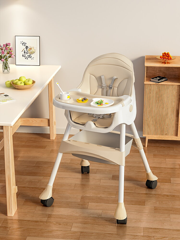 宜家寶寶餐椅可折疊高腳寶寶椅嬰兒成長家用餐桌椅子便攜兒童座椅
