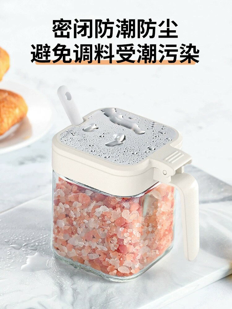 玻璃調料盒家用廚房鹽調味瓶罐收納盒組合套裝輕奢佐料調料罐密封