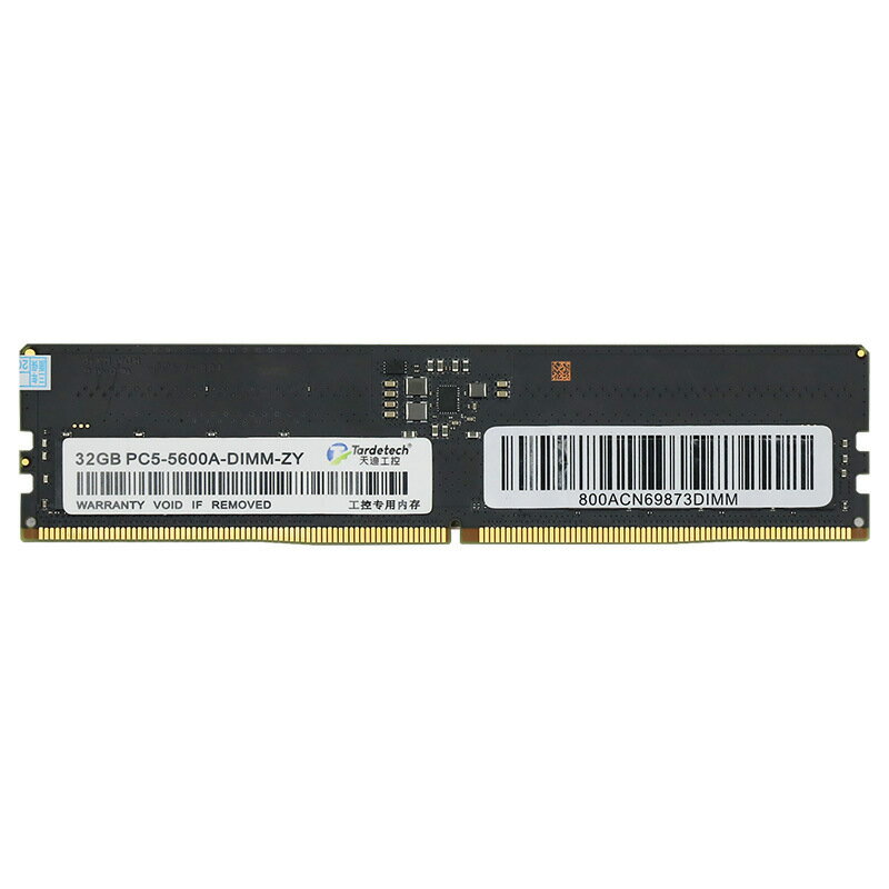 天迪工控DDR5工業內存條工控機臺式機筆記本記憶體8G.16G.4800.5600【Snowbelle優選】