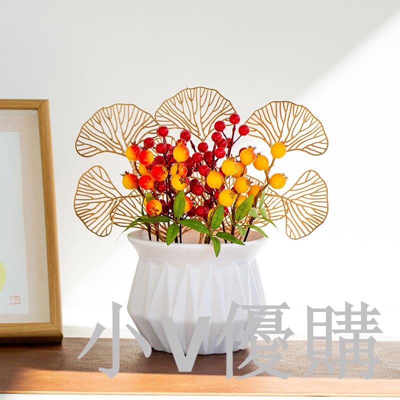 仿真盆栽辦公室客廳創意會議桌面插花擺件家居裝飾品陶瓷假花花藝