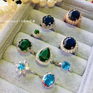 復古戒指高端孤品彩鎬皇室藍托帕藍祖母綠輕奢萊茵石重工奢華氣質