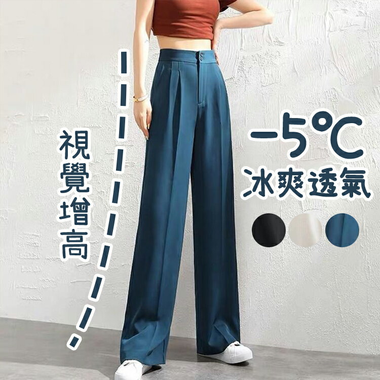 連身泳衣