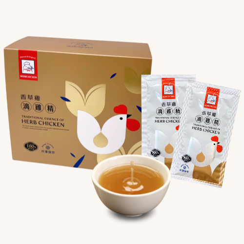 【香草雞】冷凍滴雞精 10包入｜黑羽土雞｜使用天然香草中藥草飼養｜無腥味