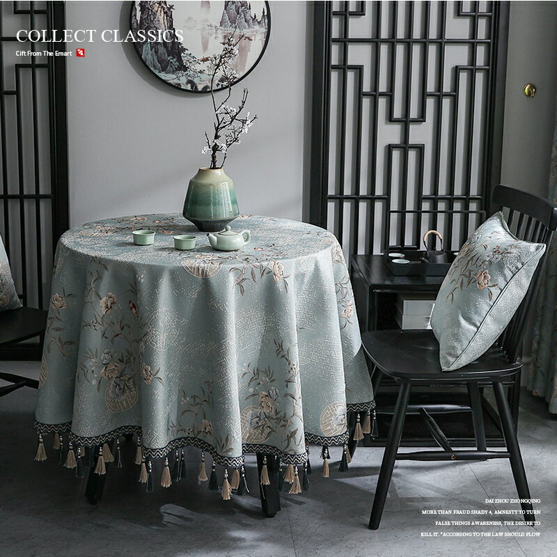餐桌布 新中式小圓桌桌布小茶幾家用圓形蓋布棉麻餐桌布藝中國風古典台布『XY13758』