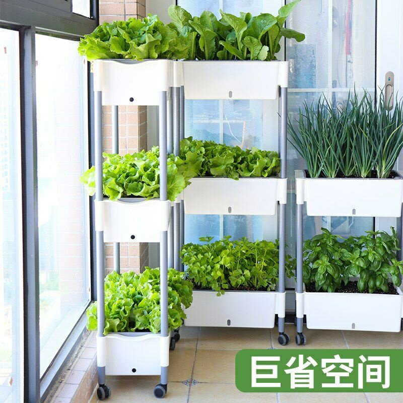 陽臺種菜專用盆 家庭種植箱 蔬菜種植盆 多層加厚長方形花盆 自動吸水懶人花盆 盆栽花盆