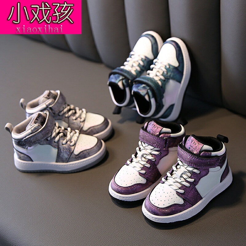 寶寶鞋春秋新款1-3歲小童運動鞋高幫板鞋女嬰幼兒學步鞋男童鞋子.