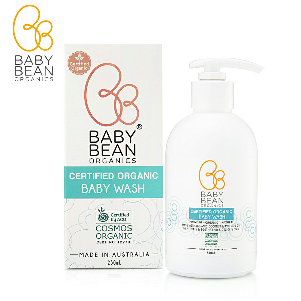 【Baby Bean Organics】澳洲有機天然嬰兒沐浴洗髮露BABY WASH(250ml)