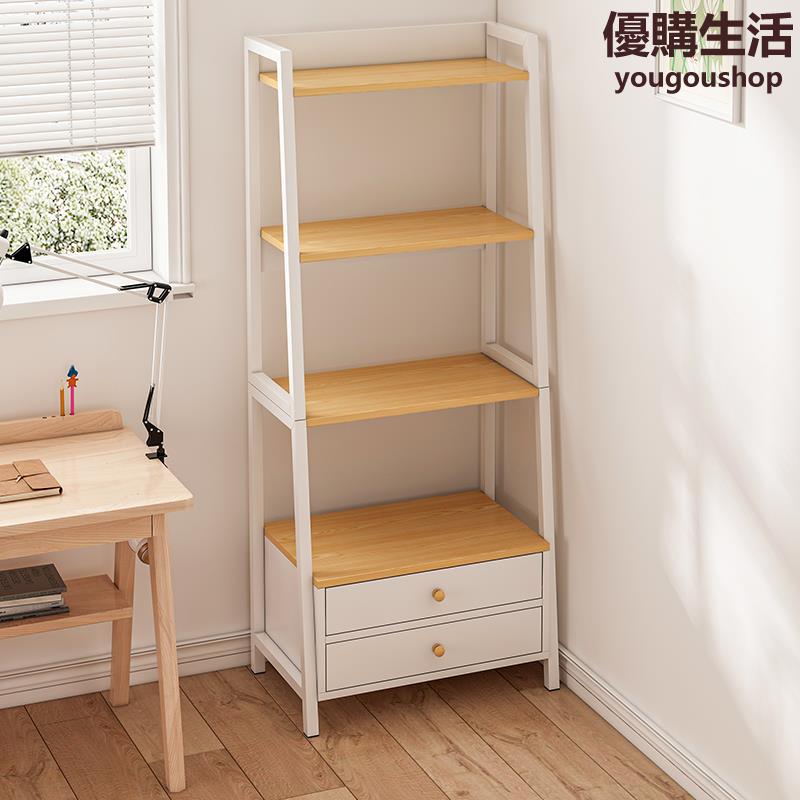 優購生活書架置物架落地客廳簡易收納架書櫃梯形架子圖書館展示架臥室儲物熱銷公司貨開發票收納櫃書櫃書架屏風置物架儲物櫃置物櫃
