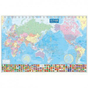 P2 - 收集世界 世界地圖 520片拼圖 25-004