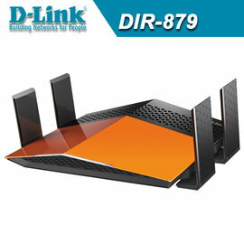  D-Link 友訊 DIR-879 Wireless AC1900 雙頻Gigabit 無線路由器 特賣會