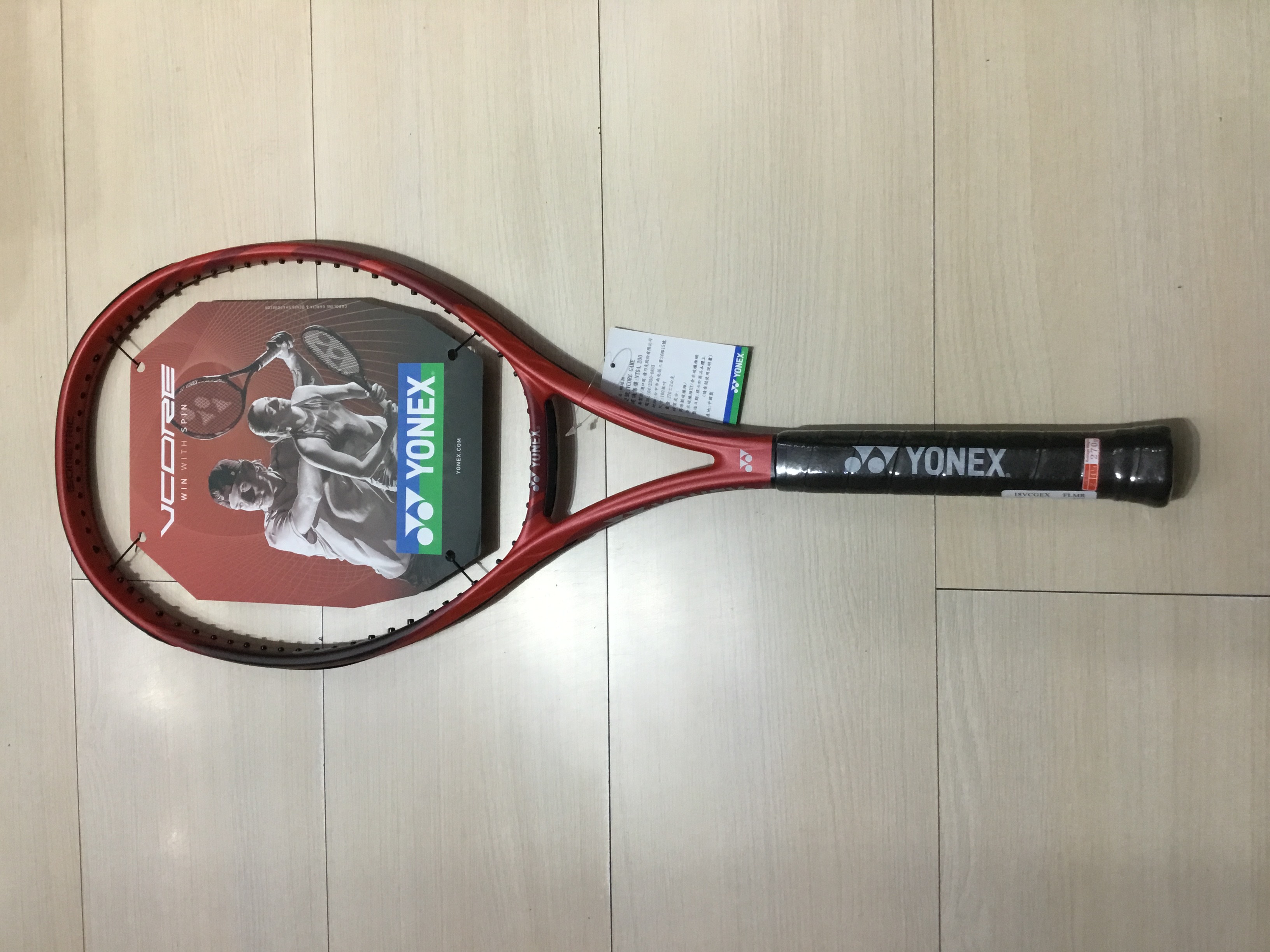 Yonex VCORE GAME(火焰紅)專業網球拍