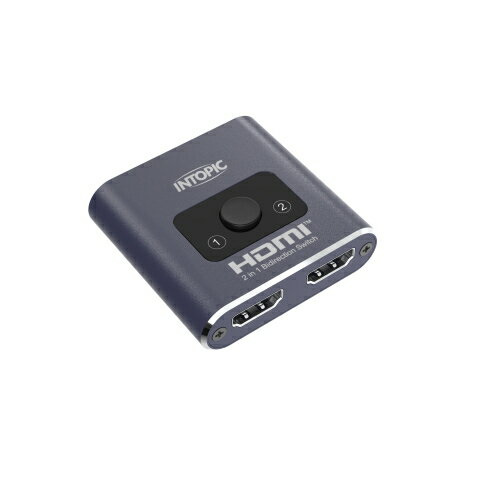 廣鼎-HDMI二對一雙向切換器HSW-110(灰色)