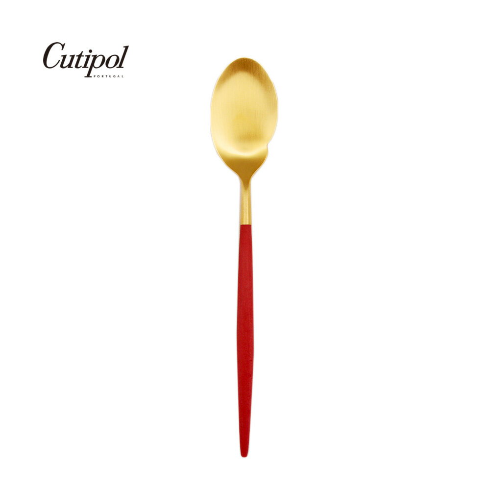 葡萄牙 Cutipol GOA系列22.3cm萬用匙/美食家湯匙 (紅金)