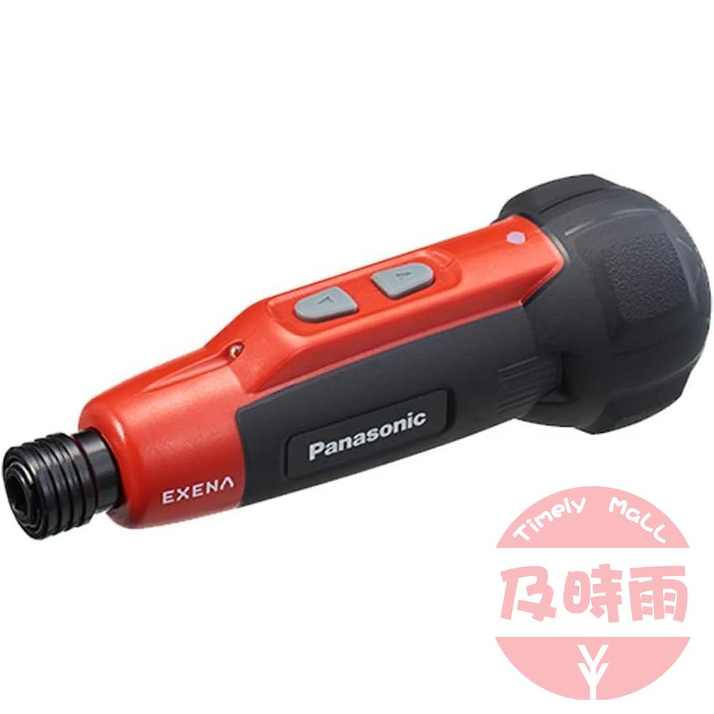 【日本代購】Panasonic 松下 USB-C 充電式迷你電動螺絲起子 EZ1D11S-R｜正逆轉＋手動模式｜LED燈＋煞車功能｜附批頭套裝與充電線｜紅色