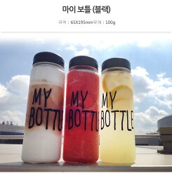 *vivi shop*現貨出清 出口韓國正品my bottle創意透明隨行杯 水杯 (無毒塑料、不含雙酚A) 學生.上班族便攜外出款-可當果汁杯 咖啡杯 冷水杯、保溫杯 水壺- 附布套禮盒組