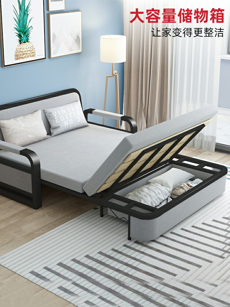 沙發床兩用客廳多功能折疊床小戶型坐臥兩用雙人伸縮抽拉式單人床