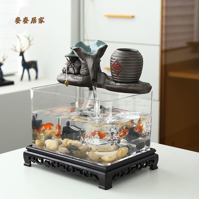 塑膠魚缸小型金魚缸透明亞克力生態魚缸防摔孔雀魚烏龜插花水族箱pm6101