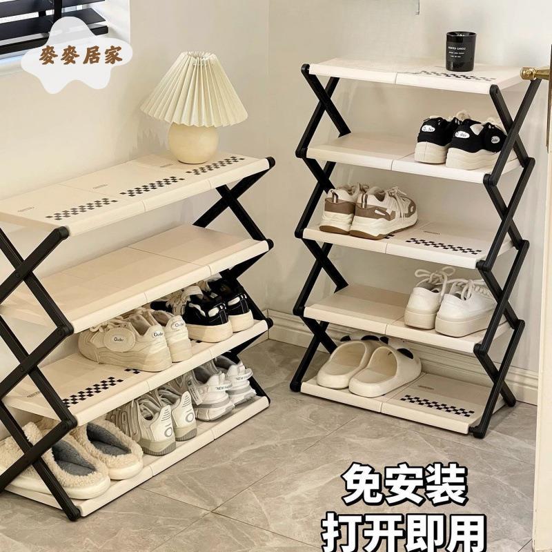 鞋架家用多層可折疊入戶門口玄關簡易鞋子收納架省空間 置物架 鞋櫃[DD0426005]