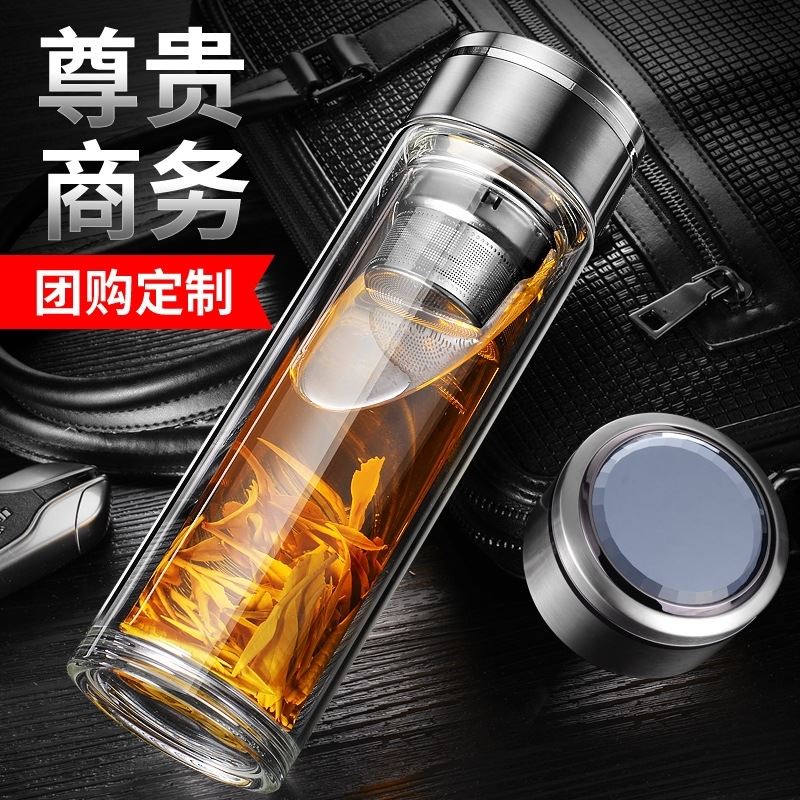 雙層玻璃杯男女士個人專用高檔泡茶車載水杯隔熱茶杯透明杯子
