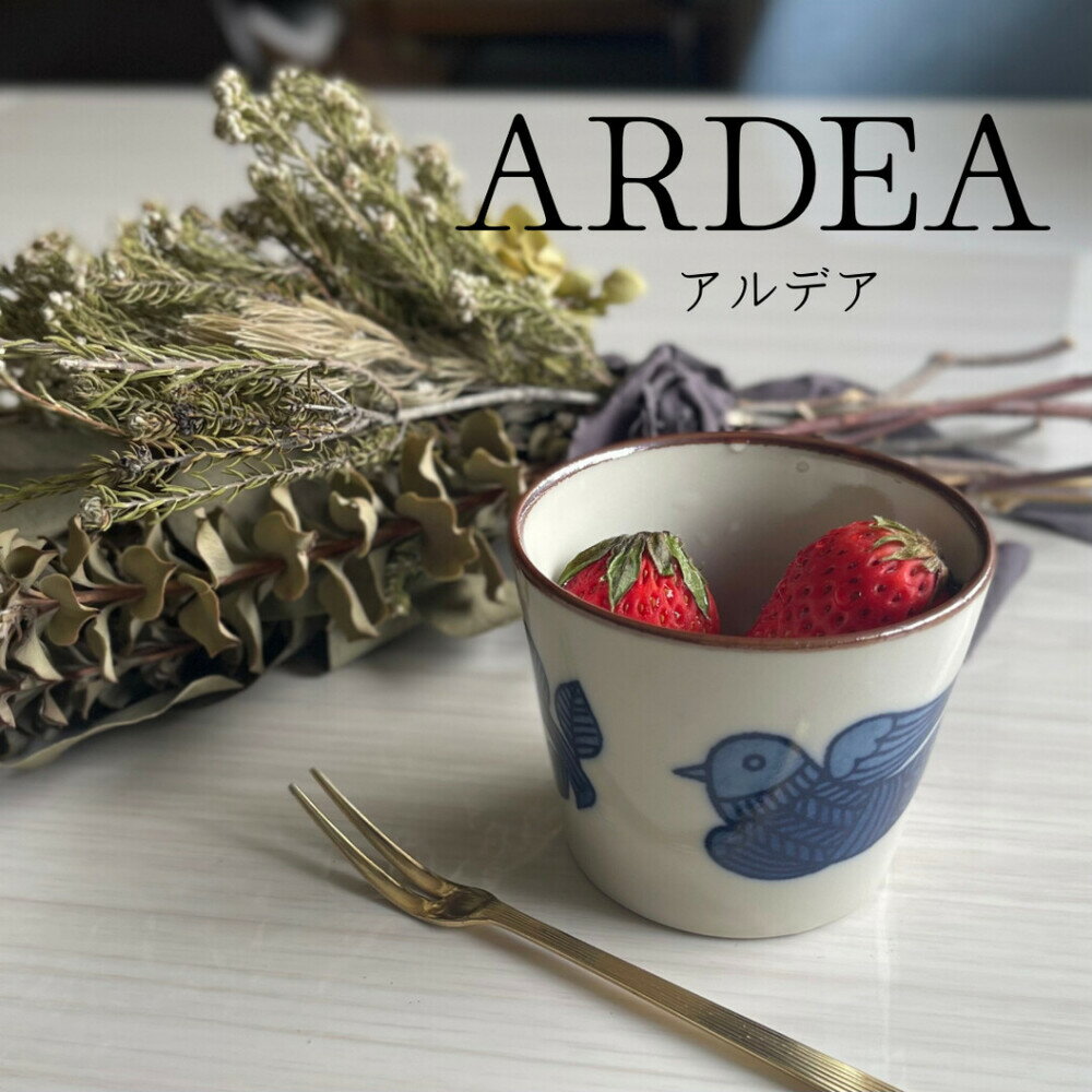 日本製 美濃燒 Aldea 輕量杯 馬克杯 飲料杯 飲水杯 咖啡杯 陶瓷杯 杯子 水杯 - Aldea 輕量杯 馬克杯 飲料杯 飲水杯 咖啡杯 陶瓷杯 杯子