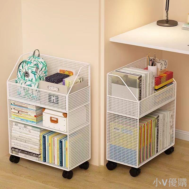 小V 桌下置物架書桌旁收納置物架可移動小書架簡易鐵藝置物架書本收納
