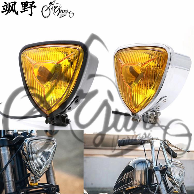 摩托車復古改裝通用三角金屬玻璃大燈 哈雷 old school前大燈車燈