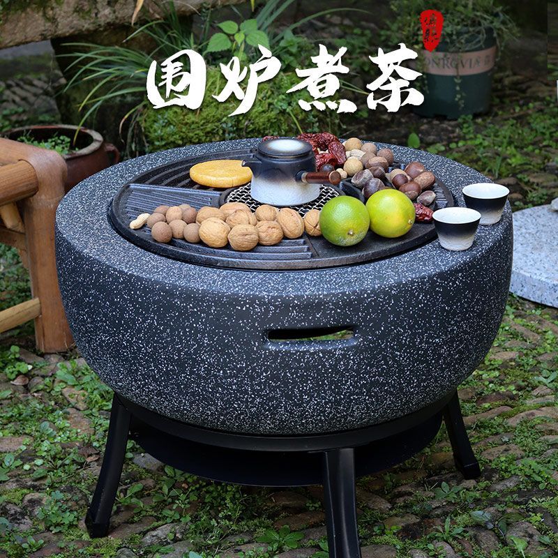 免運 烤爐 燒烤爐 燒烤架 烤架 圍爐戶外煮茶燒烤爐子室內火盆火爐庭院木炭暖爐炭火家用八折下殺 限時減免 可開發票 加客服賴享受巨額減免金牌保障