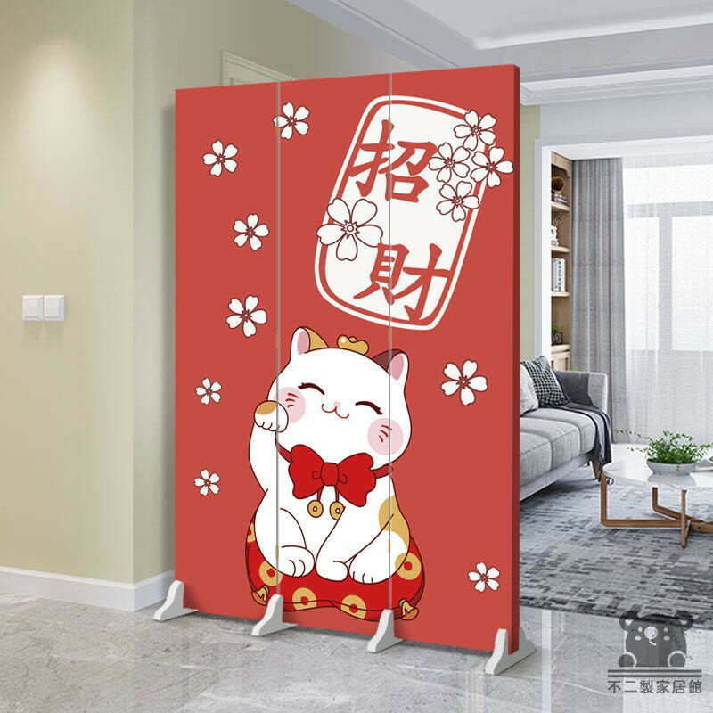 公司貨 可開發票 【免運 客製化】贈送底座+輪子 客製化屏風 北歐風屏風 簡約屏風 臥室屏風 客廳屏風隔間 隔斷屏風 辦公室屏風全館八折 工廠現貨直銷 特惠/年底鉅惠 5h108 0