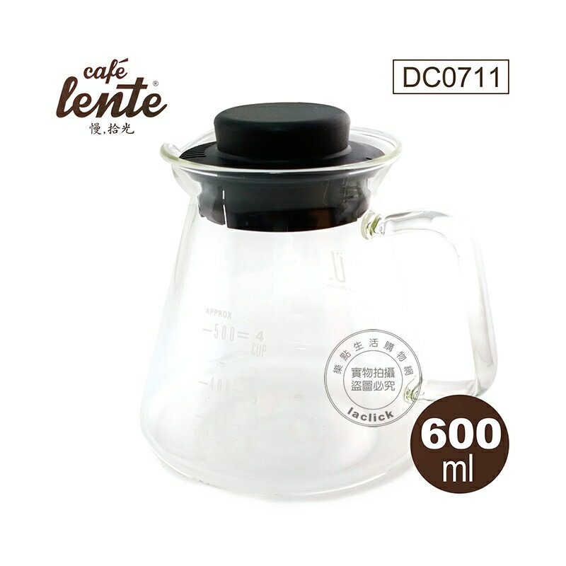 耐熱咖啡壺 600ml Glass Coffee Pot DC0711