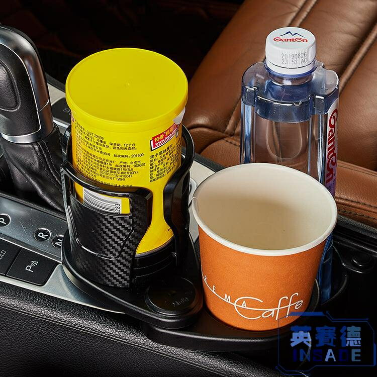 【九折】車載置物架飲料架多功能空調出風口架汽車內建物盒