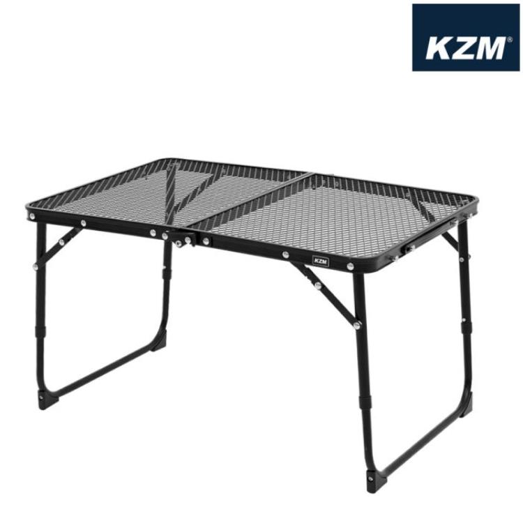 KAZMI 迷你鋼網折疊桌 K8T3U011 黑