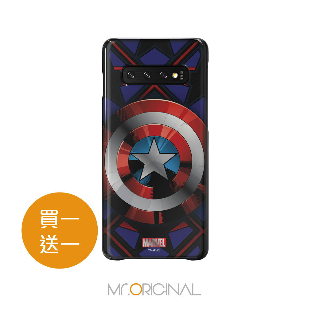 美國隊長 手機殼吊飾推薦到【買一送一】SAMSUNG GALAXY S10 原廠智能背蓋 美國隊長 (台灣公司貨)就在Mr ORIGINAL推薦美國隊長 手機殼吊飾