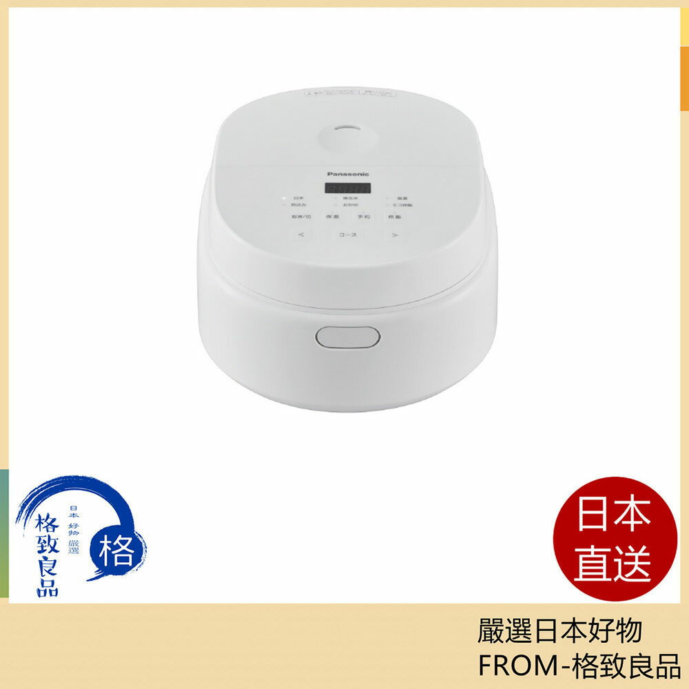 【日本直送！快速發貨！】Panasonic國際牌微電腦電子鍋6人用白色 SR-A110D 25年款