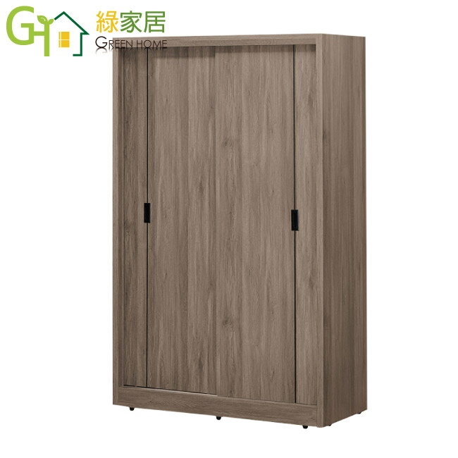 【綠家居】烏圖 現代4尺推門衣櫃/收納櫃