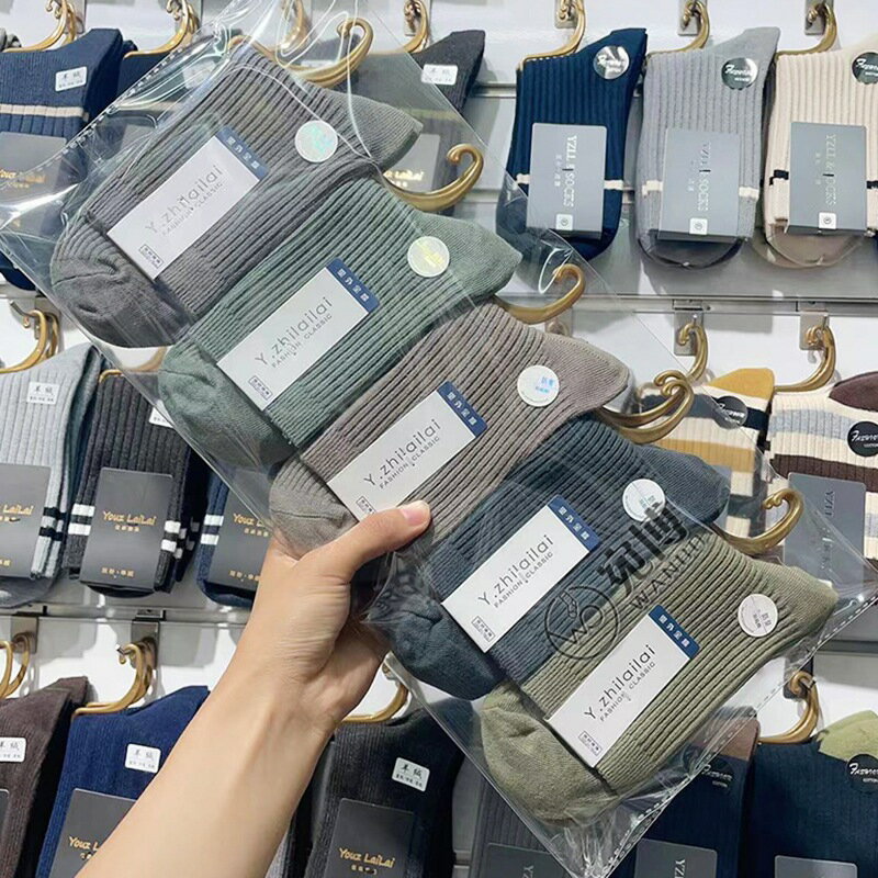 ✨台灣現貨📦 五雙組 秋冬日系中筒襪 純色休閒襪 長筒襪 馬卡龍色系 休閒襪 男襪 女襪 #丹丹悅生活 4