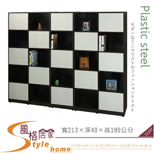 《風格居家Style》(塑鋼材質)7.1尺拍拍門收納櫃-白橡/胡桃色 193-03-LX