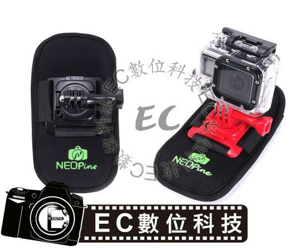 【EC數位】Neopine 背包固定帶 五色 NSC-1  (適用ISAW、GOPRO、SOOCOO、AEE)