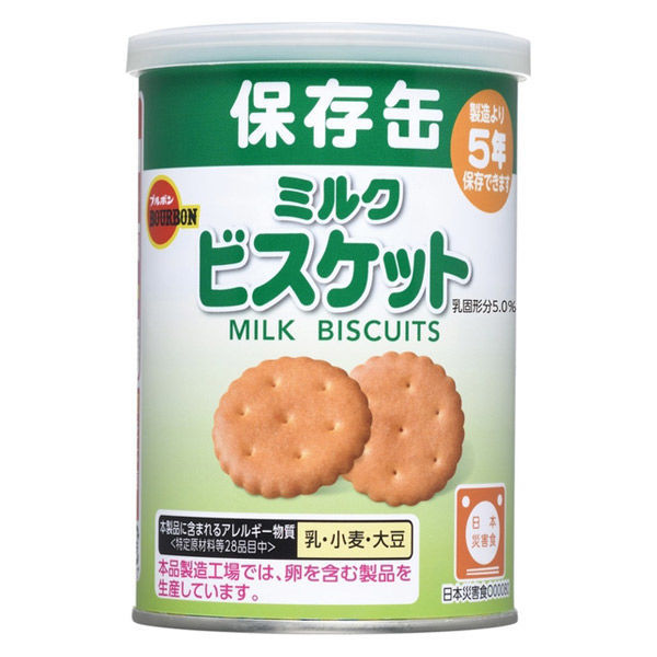 北日本餅乾保存罐(24)(日本新瀉縣)(牛奶餅乾 75g) [大買家]
