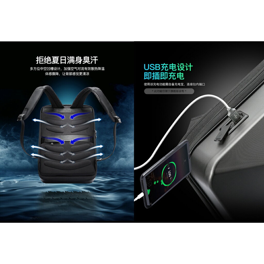 ISONA 17.3吋電競電腦包 筆電包 後背包 雙肩包 電競背包 筆電輕薄優質防水PC材質雙肩背帶 4