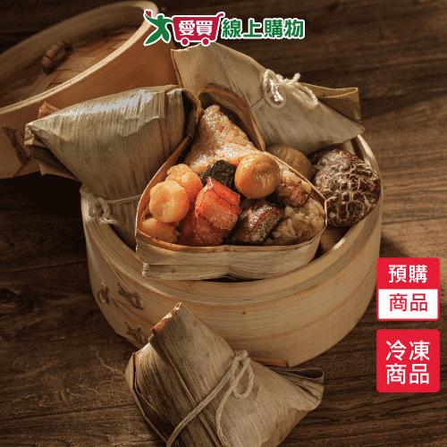 網購推薦-晶華酒店干貝八寶粽