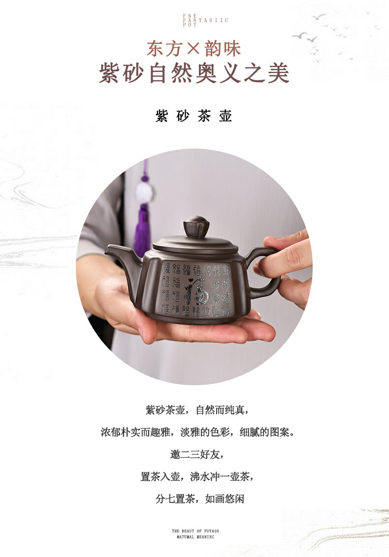 展香台湾茶器中国茶器高級茶器-