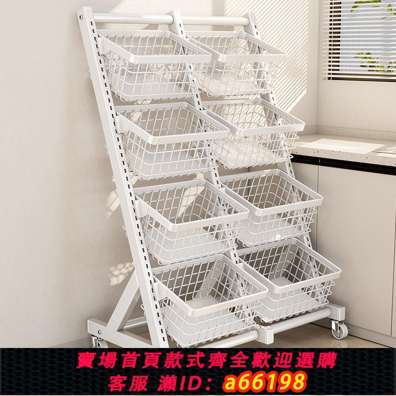 【臺灣公司 可開發票】廚房置物架夾縫菜籃子多功能菜架儲物收納筐零食小推車可移動貨架