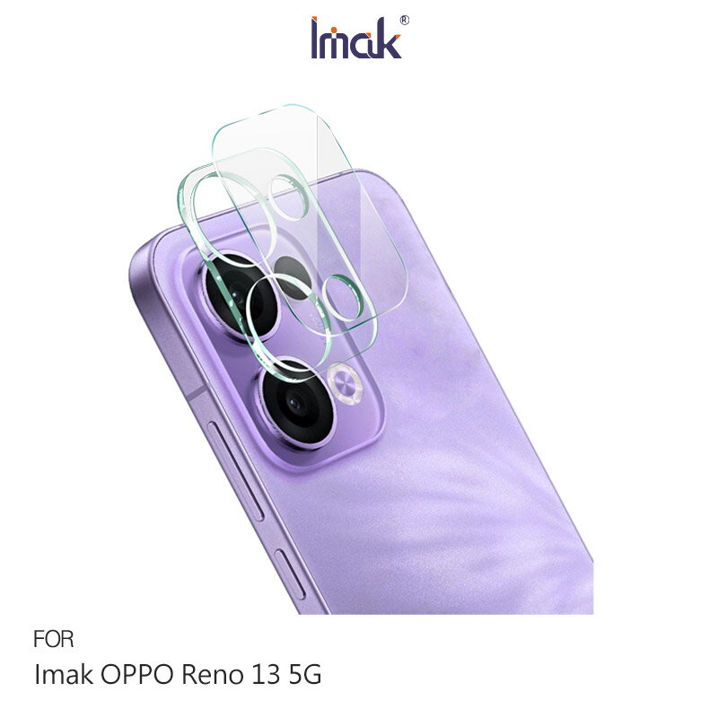 Imak 艾美克 OPPO Reno 13 5G 鏡頭玻璃貼(一體式)/曜黑版 奈米吸附 鏡頭貼 鏡頭保護貼 鏡頭膜
