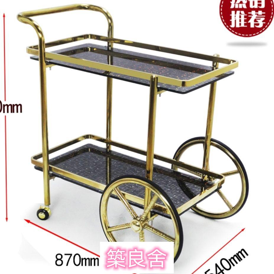 開立發票 免運 小推車 餐廳推車 酒店點心送餐車圓形酒水小車不銹鋼蛋糕手推車雙層工作服務飲料車zz8030
