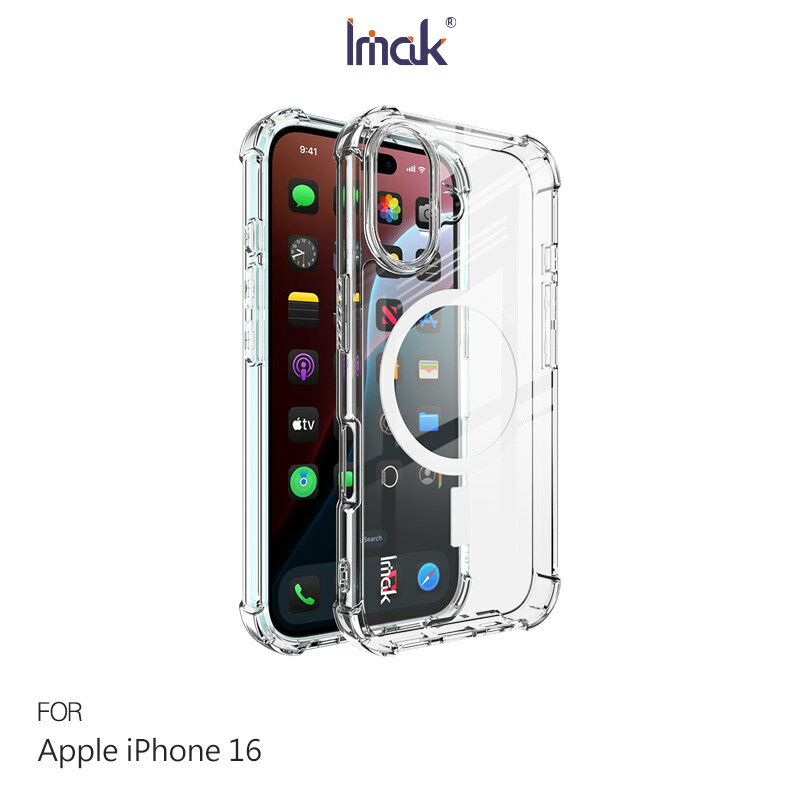 Imak 艾美克 Apple 蘋果 iPhone 16 6.1吋 太空殼(磁吸款) 雙料殼 透明殼 保護殼 保護套 軟邊 硬背板 不發黃 支援 MagSafe