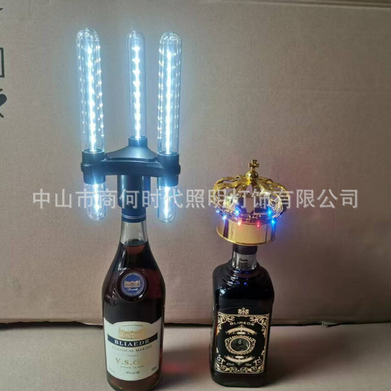 【喜挖】新款led充電發光爆閃棒酒吧KTV手持閃光棒出酒氣氛道具