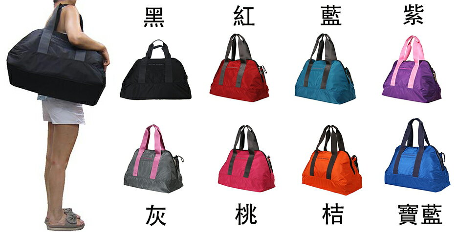 限時 滿3千賺10%點數↘ | ~雪黛屋~YESON 購物袋大容量中容量旅行袋水瓶外袋MIT製YKK零件超輕耐磨高單數細纖維防水尼龍提肩背男女適Y360