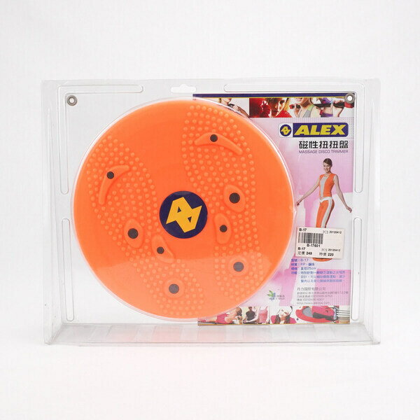 ALEX wa [B-17] 磁性扭扭盤 平衡盤 扭腰盤 腳底按摩 健身器材 橘